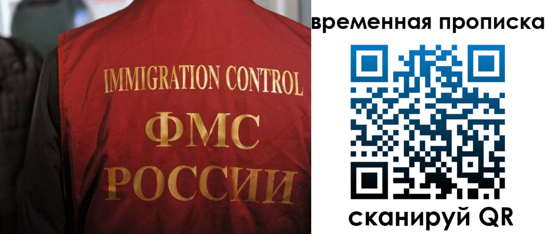 форма 3 в Киреевске