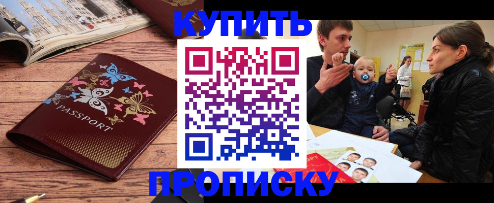 форма 3 в Киреевске